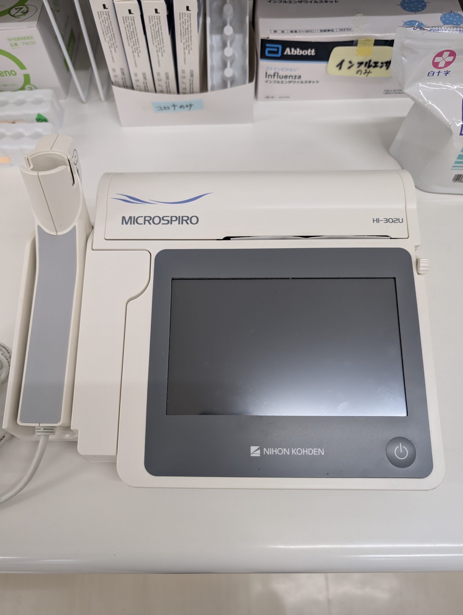 呼吸機能検査機器 マイクロスパイロ HI-302