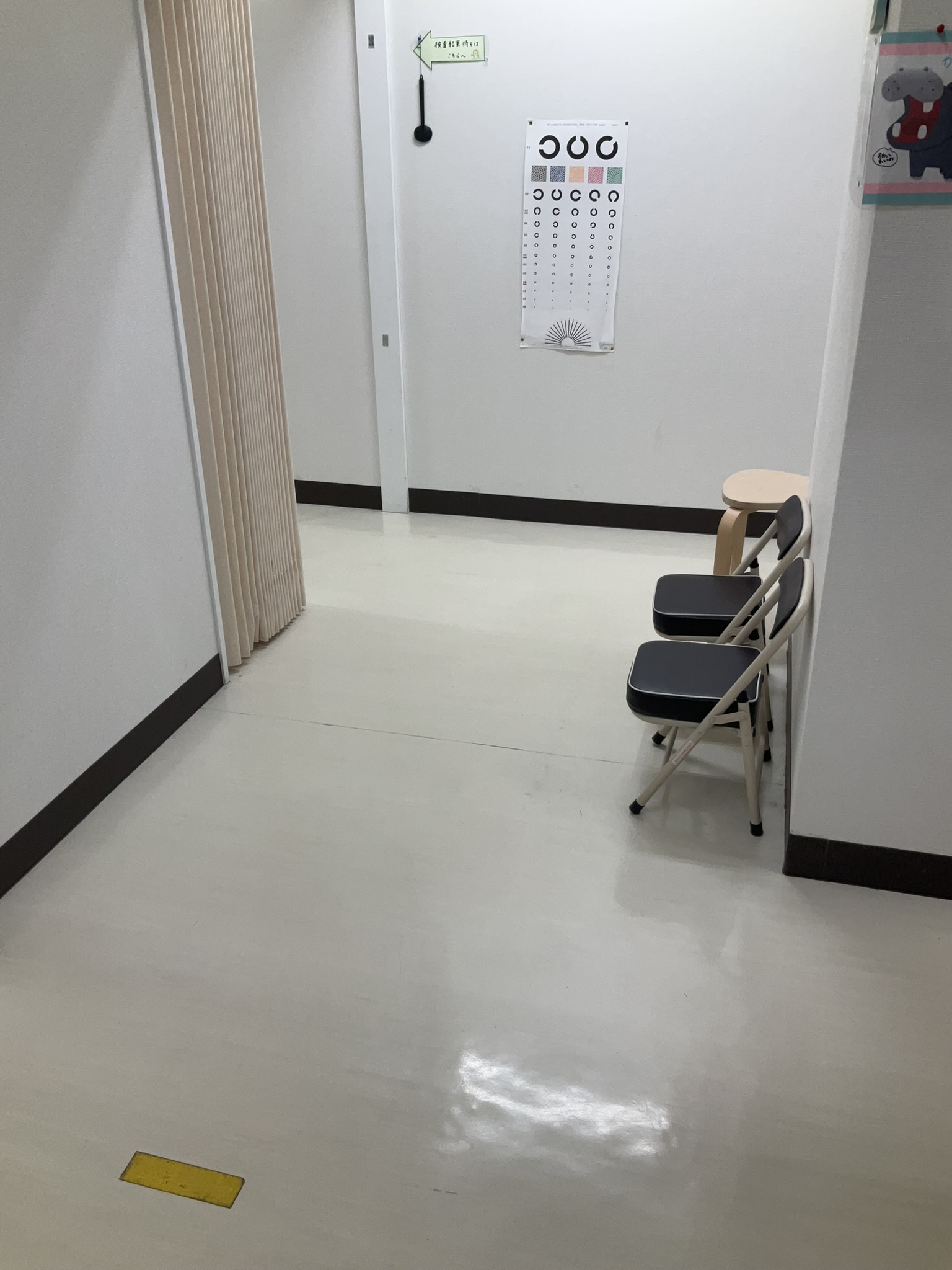 視力検査票