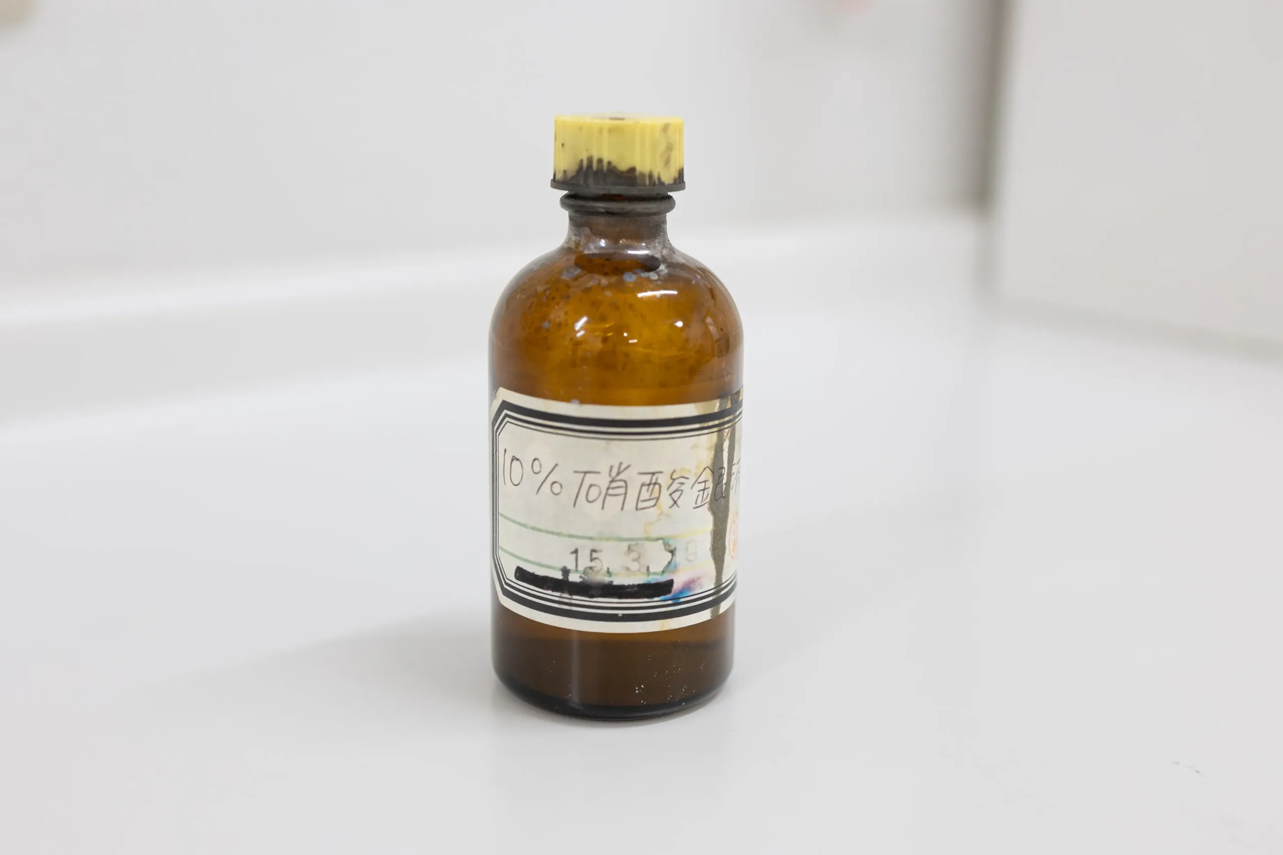硝酸銀